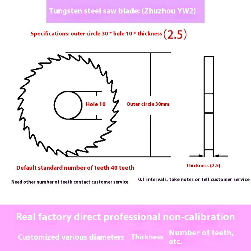 1142-Tungsten steel saw blade milling cutter ebony circular saw blade integral tungsten carbide saw blade outer diameter 20/30/40/60/80/100 Shandong Denso Pricision Tools Co.,Ltd.